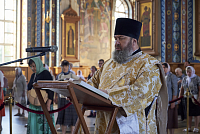 Тут описание фото или заголовок новости