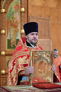 Тут описание фото или заголовок новости