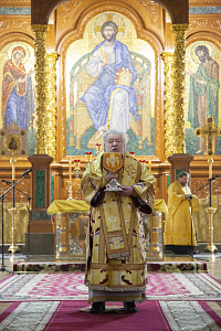 Тут описание фото или заголовок новости