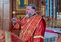 Тут описание фото или заголовок новости