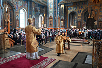 Тут описание фото или заголовок новости