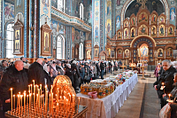 Тут описание фото или заголовок новости