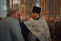 Тут описание фото или заголовок новости