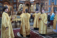 Тут описание фото или заголовок новости