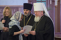 Тут описание фото или заголовок новости
