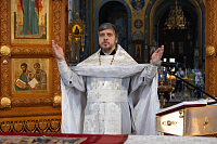 Тут описание фото или заголовок новости