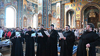Тут описание фото или заголовок новости