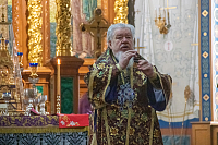 Тут описание фото или заголовок новости