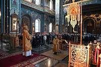 Тут описание фото или заголовок новости