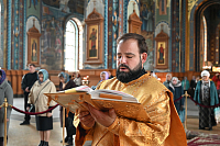 Тут описание фото или заголовок новости