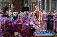 Тут описание фото или заголовок новости