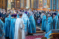 Тут описание фото или заголовок новости