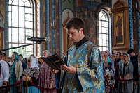 Тут описание фото или заголовок новости