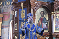 Тут описание фото или заголовок новости