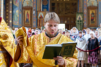Тут описание фото или заголовок новости