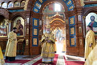 Тут описание фото или заголовок новости