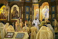 Тут описание фото или заголовок новости