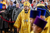 Тут описание фото или заголовок новости