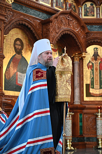 Тут описание фото или заголовок новости