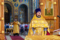 Тут описание фото или заголовок новости
