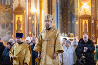 Тут описание фото или заголовок новости