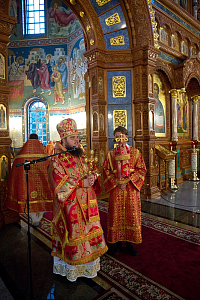 Тут описание фото или заголовок новости