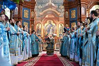 Тут описание фото или заголовок новости