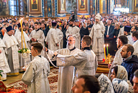 Тут описание фото или заголовок новости