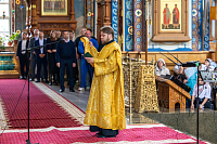 Тут описание фото или заголовок новости