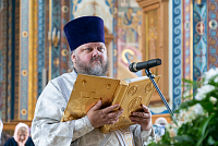 Тут описание фото или заголовок новости