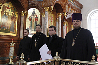 Тут описание фото или заголовок новости