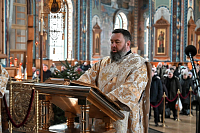 Тут описание фото или заголовок новости