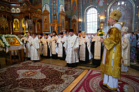 Тут описание фото или заголовок новости