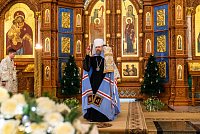 Тут описание фото или заголовок новости