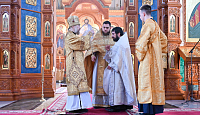 Тут описание фото или заголовок новости