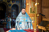 Тут описание фото или заголовок новости