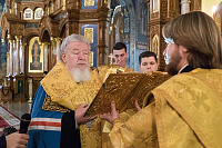 Тут описание фото или заголовок новости