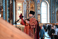 Тут описание фото или заголовок новости