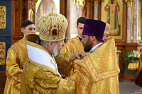 Тут описание фото или заголовок новости