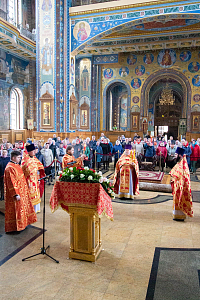 Тут описание фото или заголовок новости