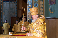 Тут описание фото или заголовок новости
