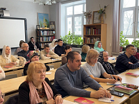 Тут описание фото или заголовок новости