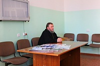 Тут описание фото или заголовок новости