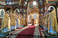 Тут описание фото или заголовок новости