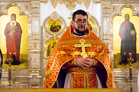 Тут описание фото или заголовок новости