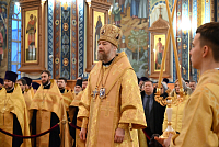 Тут описание фото или заголовок новости