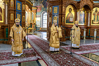 Тут описание фото или заголовок новости