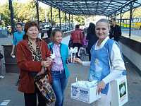 Тут описание фото или заголовок новости