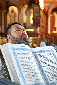 Тут описание фото или заголовок новости