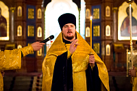 Тут описание фото или заголовок новости